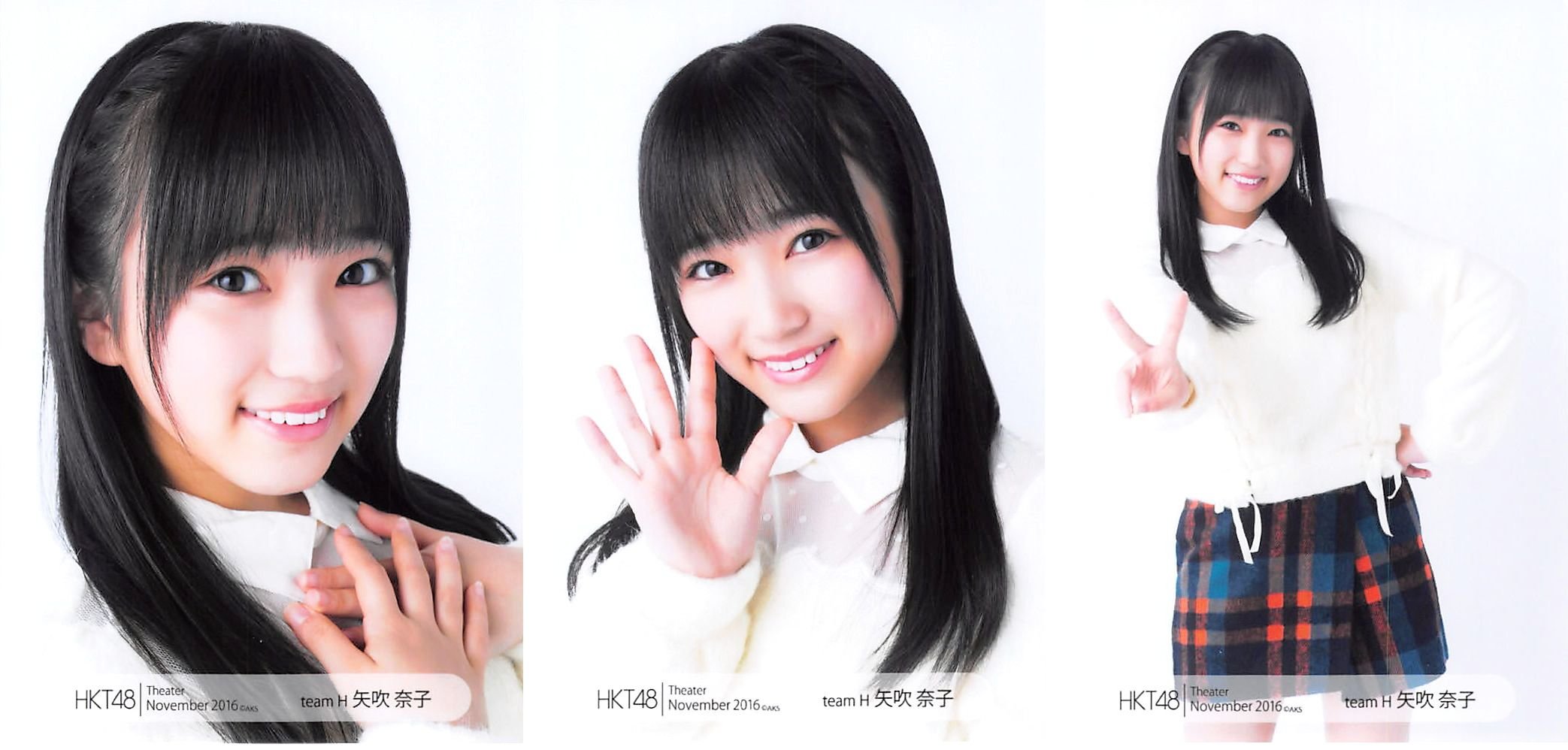 Amazon.co.jp: 【矢吹奈子】 公式生写真 HKT48 Theater 2016